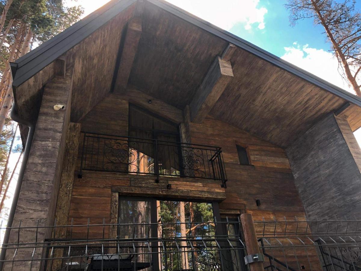 Вила Bora Vista 2 Tsigov Chark Exterior foto